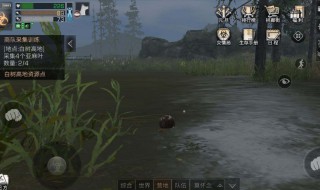 明日之后茅斯沼泽怎么去（明日之后茅斯沼泽悬赏自动完成）