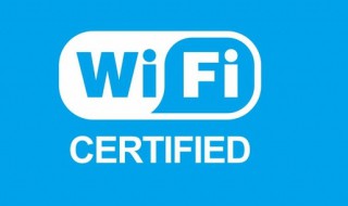 怎样用热点共享网络 怎么用热点共享网络