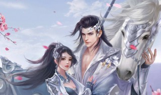 传奇手游技能书哪里打（传奇技能书在哪里去打）