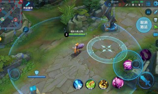 王者荣耀中单的走位及意识（王者荣耀中单的走位及意识怎么设置）