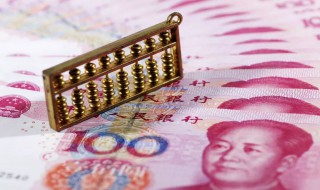 回购股票是什么意思（回购股票是什么意思?）