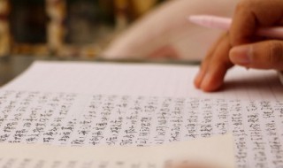 绝句的迟日江山丽读书笔记怎么做（绝句迟日江山丽课堂笔记）