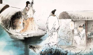 座中泣下谁最多下一句是什么 座中泣下谁最多的下是什么意思