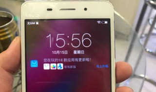 手机动不了怎么办（OPPO手机动不了怎么办）