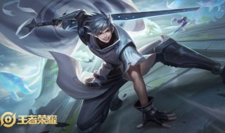 王者荣耀曜的铭文（王者荣耀曜的铭文怎么搭配）