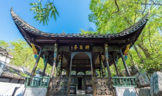 欧阳修号什么晚号什么 欧阳修号什么晚号什么居士