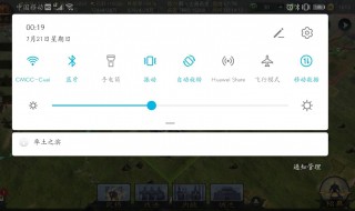 手机显示感叹号上不了网 手机显示感叹号上不了网,怎么办