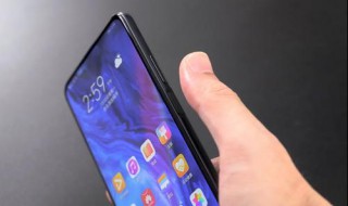 荣耀9x屏幕不亮了怎么办（荣耀9x自动亮度不见了）