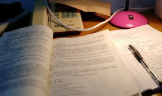 故令人持璧归间至赵矣是什么意思 归璧于赵的于是什么用法