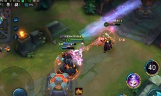 英魂之刃嫦娥教学 英魂之刃嫦娥图片原图