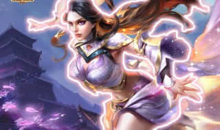 露娜出装 露娜出装顺序