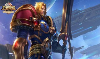 王者荣耀灭霸是哪个英雄（灭霸是什么英雄）