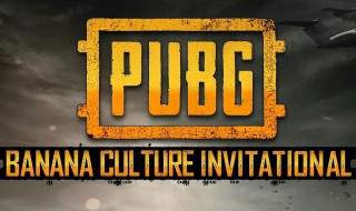 pubg在哪里更新（pubg今天更新什么）