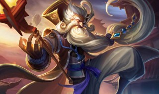 老夫子攻速流出装 老夫子攻速流出装怎么出