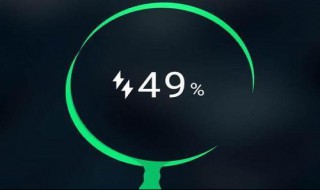 华为充电显示特效（华为充电显示特效怎么一直显示）