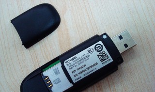 华为无线网卡连接不上（华为无线网卡连接不上网）