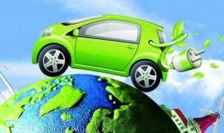 北京电动汽车为什么摇号 北京电动汽车为什么摇号这么难