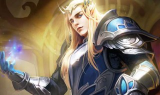 王者荣耀英雄后羿如何玩? 王者荣耀中的后羿怎么玩