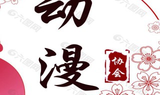 赛尔号小米的身世第几集 赛尔号第7季小米身世哪集发现的