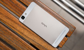 vivo v3max如何分屏同时使用钉钉和qq 怎么设置vivo v3max分屏