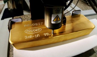 黄金的制作过程（黄金的制作过程有视频）