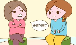 拒绝熟人卖保险的妙招（拒绝熟人买保险的妙招）