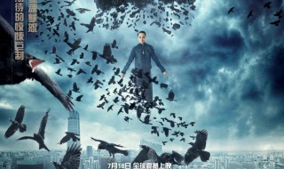 京城81号是恐怖片吗 京城81号是恐怖片吗?