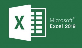 如何插入立方米（立方米怎么打上去）