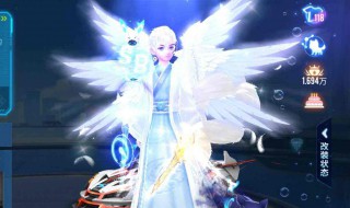 qq飞车cp怎么解除（qq飞车cp怎么解除手游）