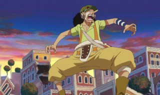 海贼王乌索普第二次上船是第几集 海贼王乌索普下船是哪一集