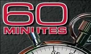 五分钟是多少小时（五分钟是多少小时分数）