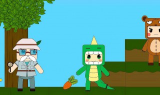 迷你世界萝卜种子哪有 迷你世界萝卜种子怎么获得