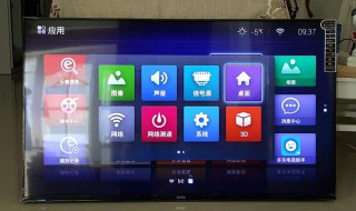 智能电视反应慢怎么办（智能电视反应迟钝怎么办）