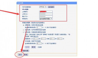 电脑无线WiFi信号不稳定怎么解决【处理方法】 WiFi信号不稳定的解决方法