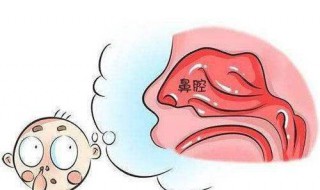 鼻屎是怎么形成的?抠干净好不好? 把鼻屎抠的太干净会怎么样