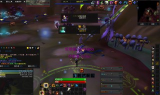 魔兽世界转服能带走啥（魔兽世界转服能带走啥东西）