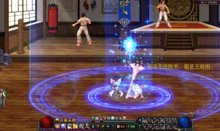 DNF星落打是哪个职业的技能（星火坠是哪个职业的技能）