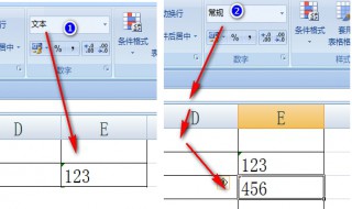 excel小格子里面有个小角标 excel格子左上角有个小角