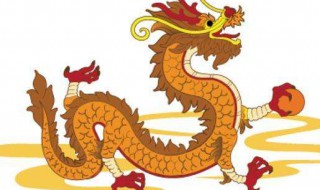 中国龙的别称 中国龙的别称有哪些