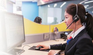 面试银行客服岗位会遇到那些问题（面试银行客服岗位会遇到那些问题及答案）