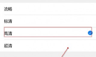 今日影视卡顿怎么解决（今日影视卡顿怎么解决苹果）