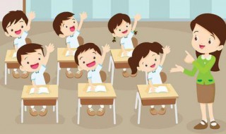 申请三好学生怎么写（申请三好学生怎么写范文）