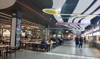 学校食堂档口转让注意什么（学校食堂档口转让注意什么问题）