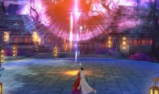 诛仙手游怎么杀死无夜 诛仙阻止无夜怎么打