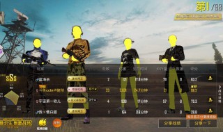 叉叉酷玩显示网络异常怎么办（为什么叉叉酷玩一直显示请检查网络）