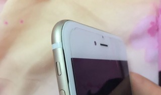 手机前屏翘起来怎么办 手机前屏翘起来怎么办恢复