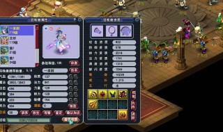 梦幻西游须弥只有高级法爆可以吗（梦幻西游须弥高法爆和低法爆差距大）