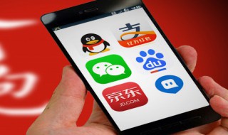 邮政银行卡绑定支付宝无法充值 邮政银行卡绑定支付宝无法充值怎么办