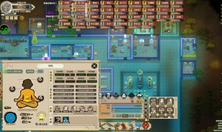 了不起的修仙模拟器怎么做圣药 了不起的修仙模拟器