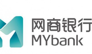 网商银行怎么开通快捷支付 网商银行怎么开通快捷支付业务